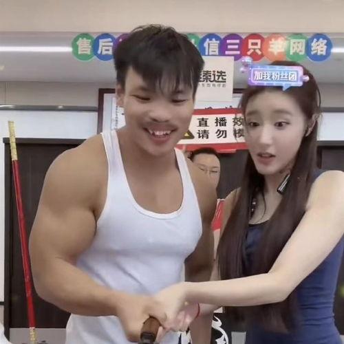 吃瓜网红图片头像高清男,高清男生吃瓜网红头像揭秘  第3张